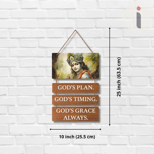 Lord Krishna Inspirational Wooden Wall Hanging – “God’s Plan, Timing & Grace”