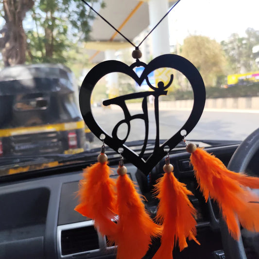 Maa Heart-Shaped Car Hanging