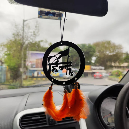Hindu Car & Wall Hanger