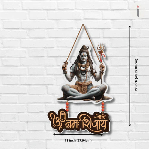 Lord Shiva Wall Hanging