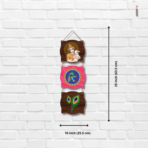Shree Krishna Wall Hanging