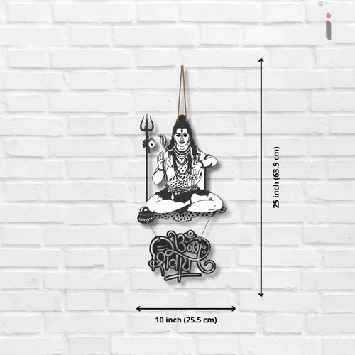 Om Namah Shivay Bholenath Wall Hanging