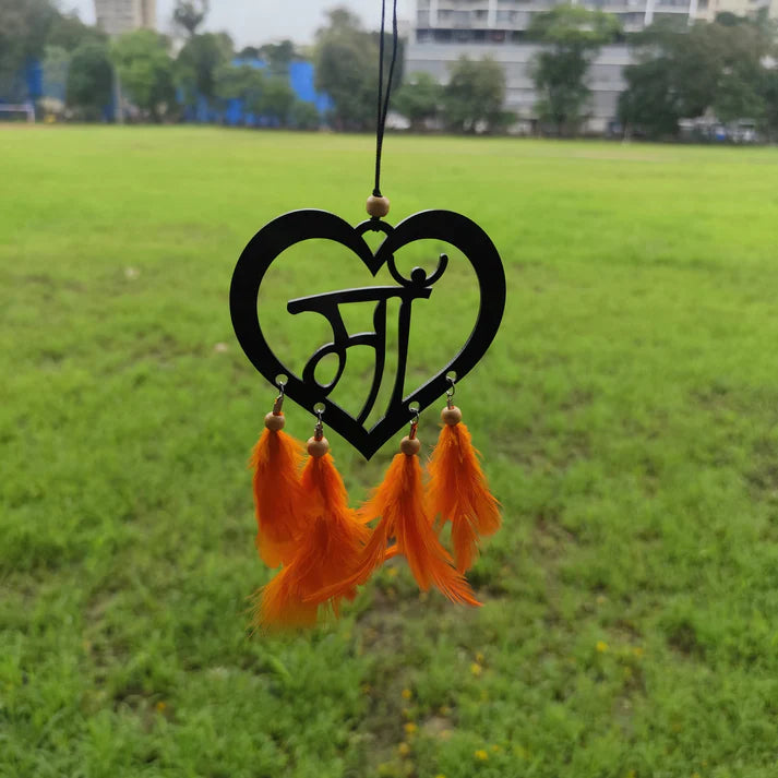 Maa Heart-Shaped Car Hanging