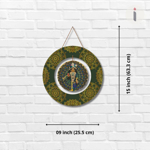 Shree Krishna ji Peacock Glory Wall Hanging