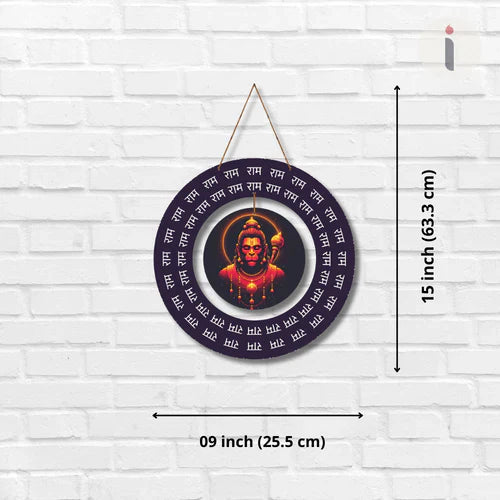 Ram Naam Hanuman Chakra” – Hanuman Wall Hanging