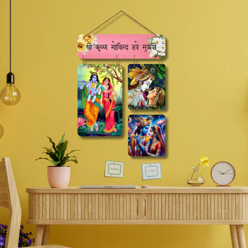 Krishna Wooden Wall Hanging