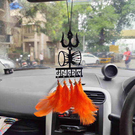 Mahakal Car hanging