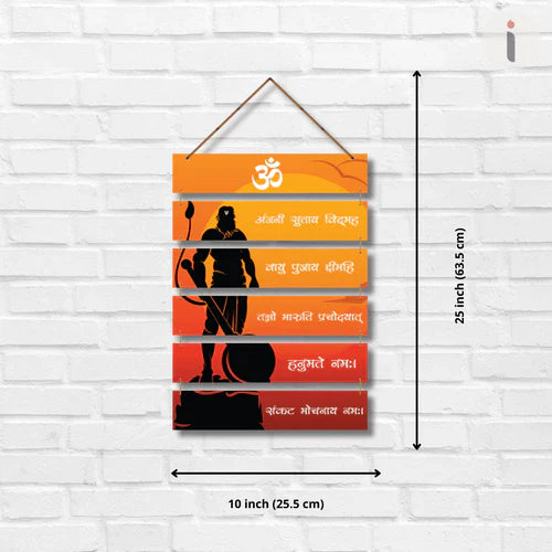 Wall hanging of hanuman