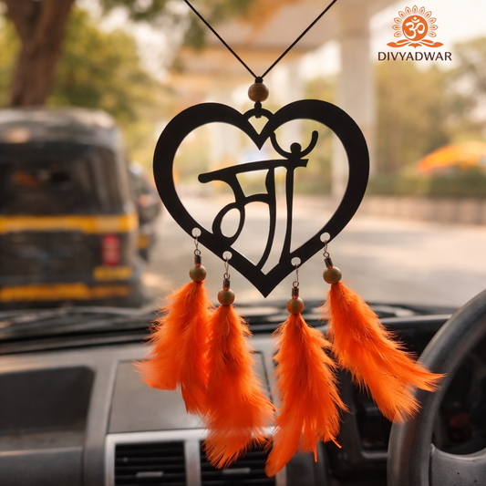 Maa Heart-Shaped Car Hanging