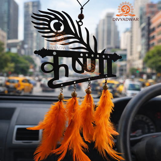 Shri Krishna Acrylic Car Hanging with Peacock Feather